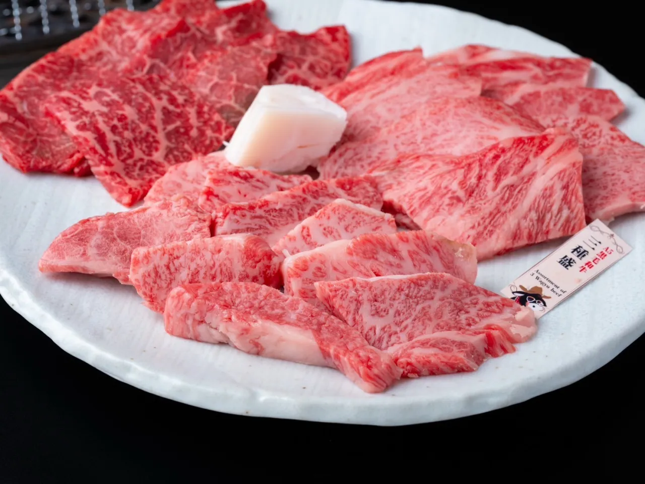 【3種盛りのカルビ、どう楽しむ？🥩】